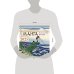 Календарь настенный на 2025 год Манга. Искусство Японии. Календарь на 2025 год