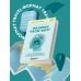 Книги, о которых говорят Полюби свой мозг. Как превратить свои извилины из наезженной колеи в магистрали успеха