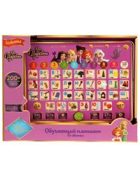 Обучающий планшет Царевны 200 песен,стихов,вопросов,звуков.цифры,формы,цвета.свет Умка в кор.36шт