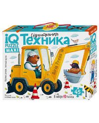 IQ Пазл Напольный  Строительная техника 2+