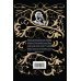 Исторические детективы Антона Чижа. Родион Ванзаров (новое оформление) Комплект Аромат крови + Смерть мужьям