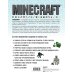Minecraft. Полное и исчерпывающее руководство. 5-е издание, обновленное и дополненное