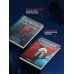 Комплект из 2-х книг (Девять лжецов. Седьмой пациент)