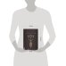 Полная книга ведьмовства. Классический курс Викки