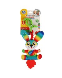 Подвеска зайка на блист Умка в кор.250шт