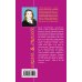 Дополнительное изображение книги «Аромат желания»