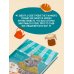 Уютные книги в удобном формате. Комплект из 2-х книг (Кошка из мастерской, Кофе, пончики и труп)