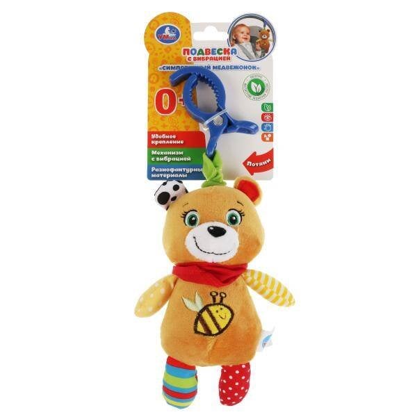 Текстильная игрушка подвеска с вибрацией медвежонок Умка в кор.140шт