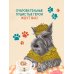 Уютные книги в удобном формате. Комплект из 2-х книг (Кошка из мастерской, Кофе, пончики и труп)