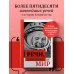 Речи, изменившие мир (Гагарин)