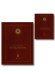 Комплект: Энциклопедия Протестантизм. Первое масштабное издание (Том 1-2)