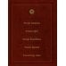 Комплект: Энциклопедия Протестантизм. Первое масштабное издание (Том 1-2)