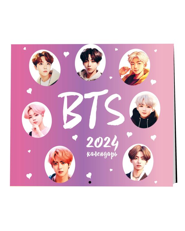 BTS. Календарь настенный на 2024 год (300х300 мм)