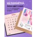 BTS. Календарь настенный на 2024 год (300х300 мм)
