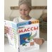 Kumon. Учимся легко Меры массы
