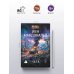 Дополнительное изображение книги «Чага»