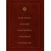 Комплект: Энциклопедия Протестантизм. Первое масштабное издание (Том 1-2)