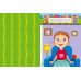 Аппликации-вырезалки для детей 6-7 лет