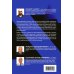 Англо-русский толковый словарь по искусственному интеллекту и робототехнике