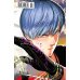 One-Punch Man. Кн. 12
