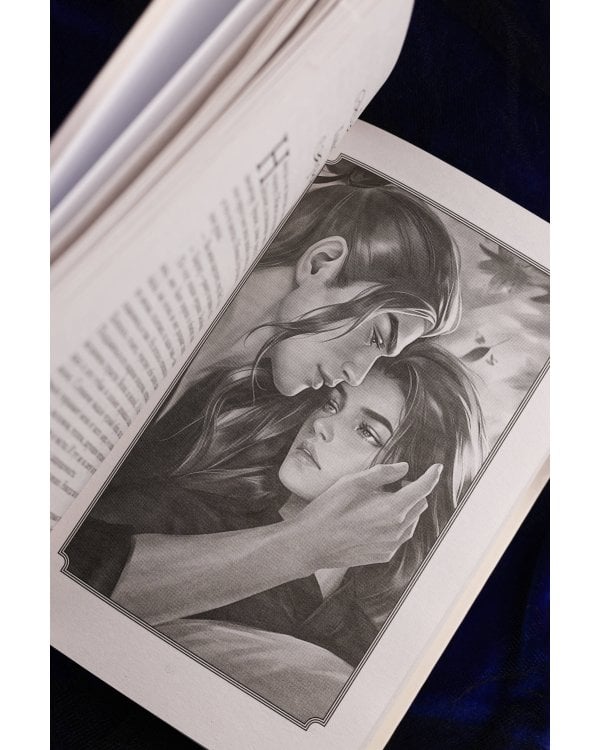 Самая страшная книга 2026