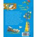 Дополнительное изображение книги «Большая книга Почему?»