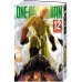 One-Punch Man. Кн. 12