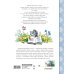 Сказки М. Пляцковского в рисунках В. Сутеева