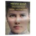 Профессия: репортерка. "Десять дней в сумасшедшем доме" и другие статьи основоположницы расследовательской журналистики