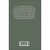 Крылатая латынь: Цитаты. Пословицы. Надписи. Девизы. Эпитафии