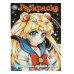 Обложка книги «Хранители лунного света. Раскраска. 214х290  мм. Скрепка. 16 стр. Умка в кор.50шт», ISBN 9785506097297