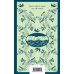 Женский протест (набор из 3 книг: "Гроза" А. Островского, "Леди Макбет Мценского уезда" Н. Лескова, "Яма" А. Куприна)