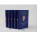 Юбилейное собрание сочинений академика Е.В. Тарле Крымская война. Том 1