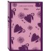 Женский протест (набор из 3 книг: "Гроза" А. Островского, "Леди Макбет Мценского уезда" Н. Лескова, "Яма" А. Куприна)