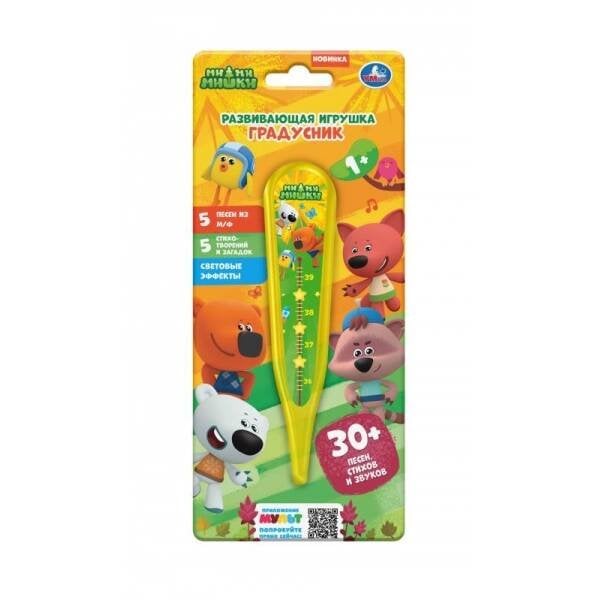 Градусник,прозрачный пластик Ми-ми-мишки 30 песен,стихов,звуков.свет.блист.бат. Умка в кор.96шт