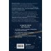 Командные игроки. Пять ролей, необходимых каждой эффективной команде