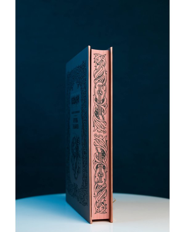 Дополнительное изображение книги «Кровь эльфов»