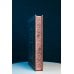 Дополнительное изображение книги «Кровь эльфов»