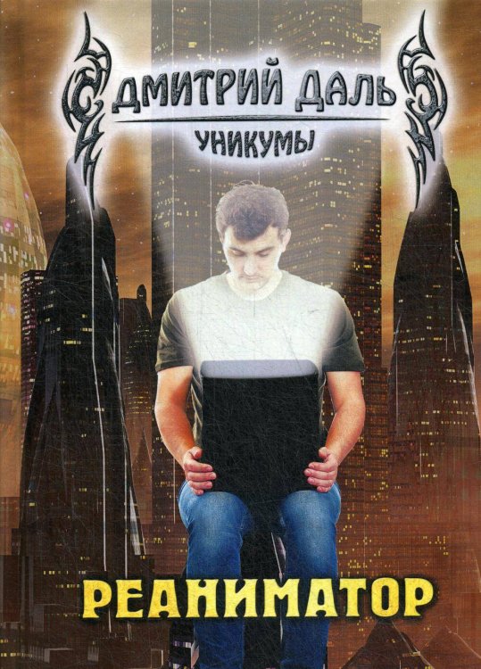 Лешкины карандаши: рассказ. Доброчасова А.