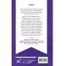 Дополнительное изображение книги «Десерты на каждый день. Ваш первый кулинарный наставник»