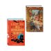 Комплект из 2-х книг: "Секреты под кофейной пенкой" и "Добро пожаловать в КоФЕЙню" (ИК)