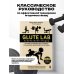 Дополнительное изображение книги «Glute Lab. Лаборатория ягодиц. Полное руководство силовых тренировок для развития ягодиц»