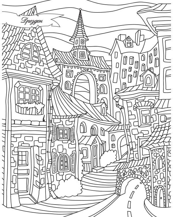 Тайны городов