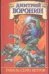 Обложка книги «Гавань Семи Ветров» — Воронин Дмитрий Анатольевич, ISBN 5170253702