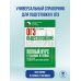 Полный курс в таблицах и схемах для подготовки к ОГЭ ОГЭ. Обществознание. Полный курс в таблицах и схемах для подготовки к ОГЭ
