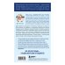 Прогулки по неизвестной Москве. 3-е изд., испр. и доп.