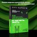 Легенда нон-фикшн. Полное издание Как перестать беспокоиться и начать жить