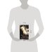 Дополнительное изображение книги «Жертва всесожжения»