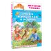 Стихи и рассказы о Родине