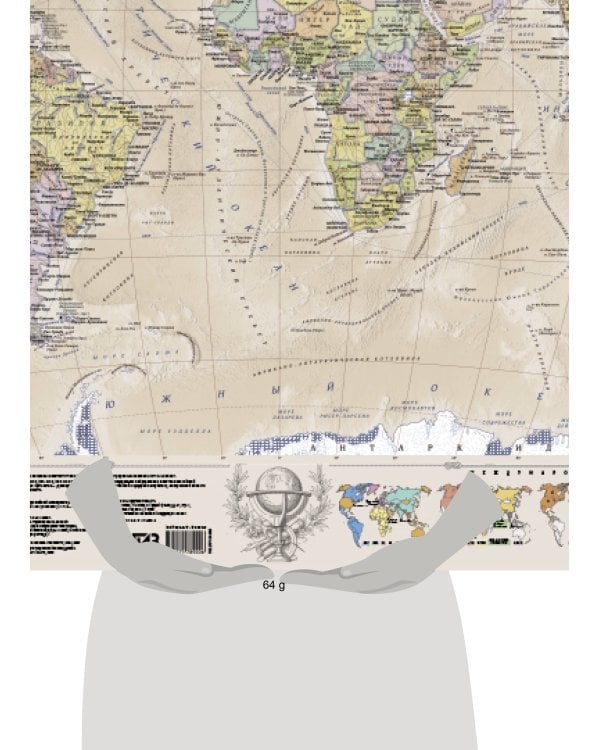 Карта мира под старину А0+ (очень большая) (в тубусе)